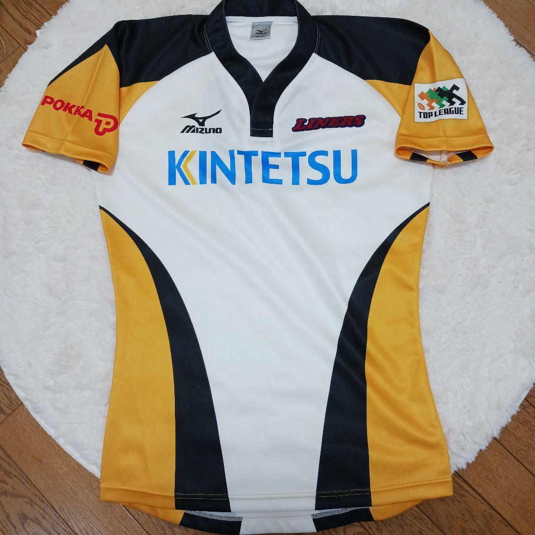 【ラグビー】近鉄ライナーズ　ジャージ　背番号10　ユニフォーム