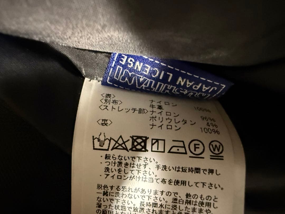 み*ん様 クシタニ　K-2641 ゴアテックスオールウェザージャケット（ネイビー