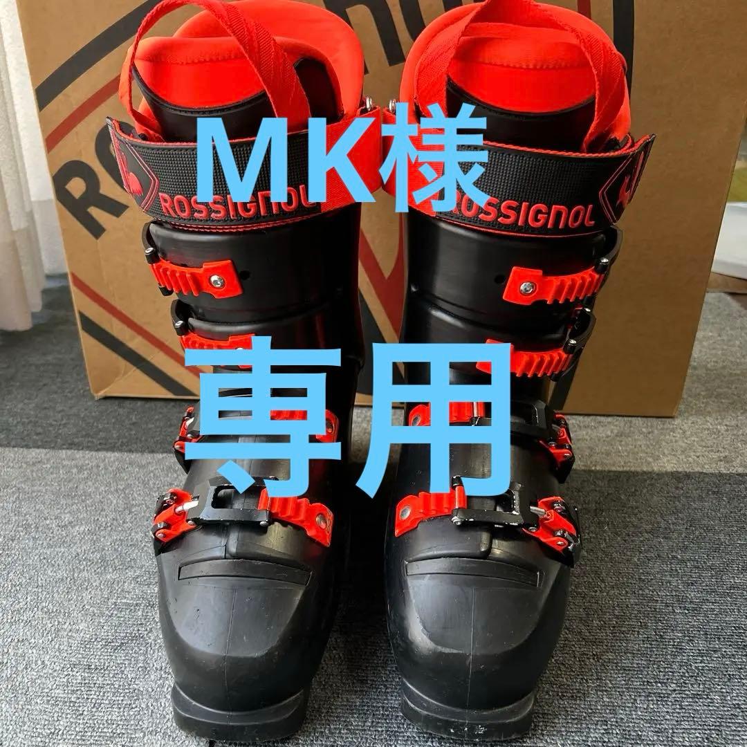 ROSSIGNOL ロシニョール ＜2024＞SUPER VIRAGE 125