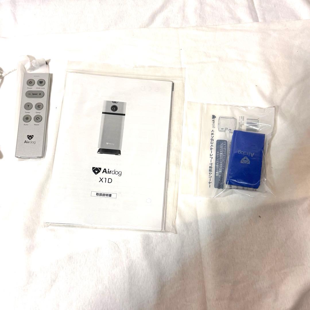 極美品　Airdog X1D 空気清浄機 2024年製 エアドッグ