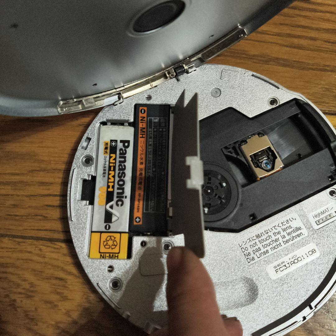 Panasonic SL-CT810 ポータブルCDプレーヤー