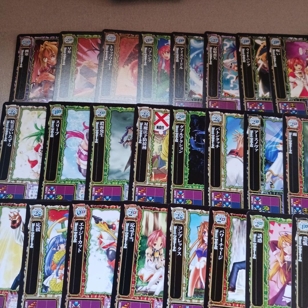 【中古】エレメンツオブカオス　学園都市ヴァラノワール編　カード　トレカ