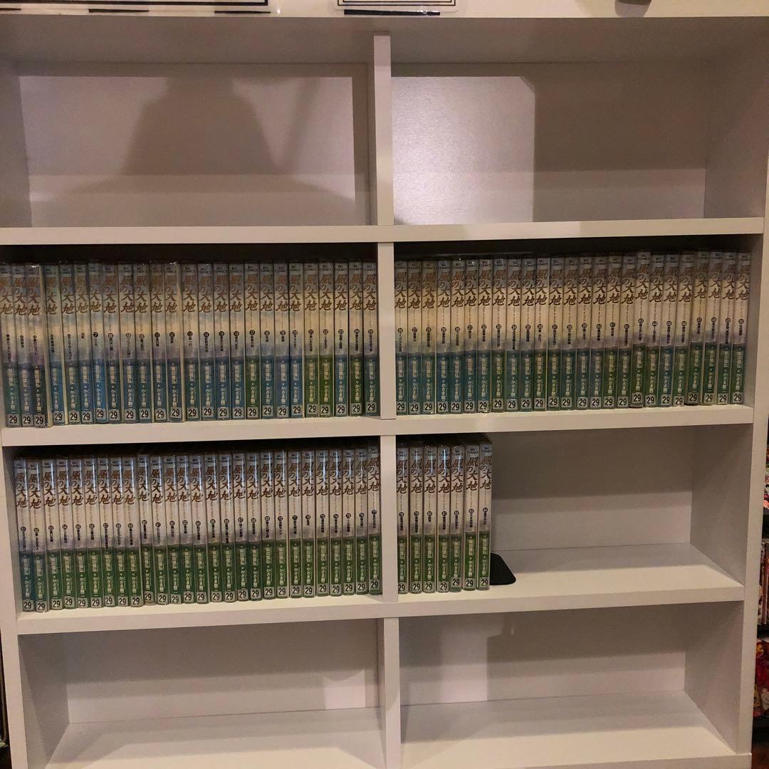 風の大地　1-84 セット　まとめ　坂田信弘　風間鋭ニ