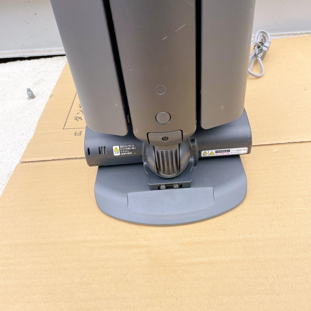 SHARP 掃除機 RACTIVE Air STATION EC-XR1