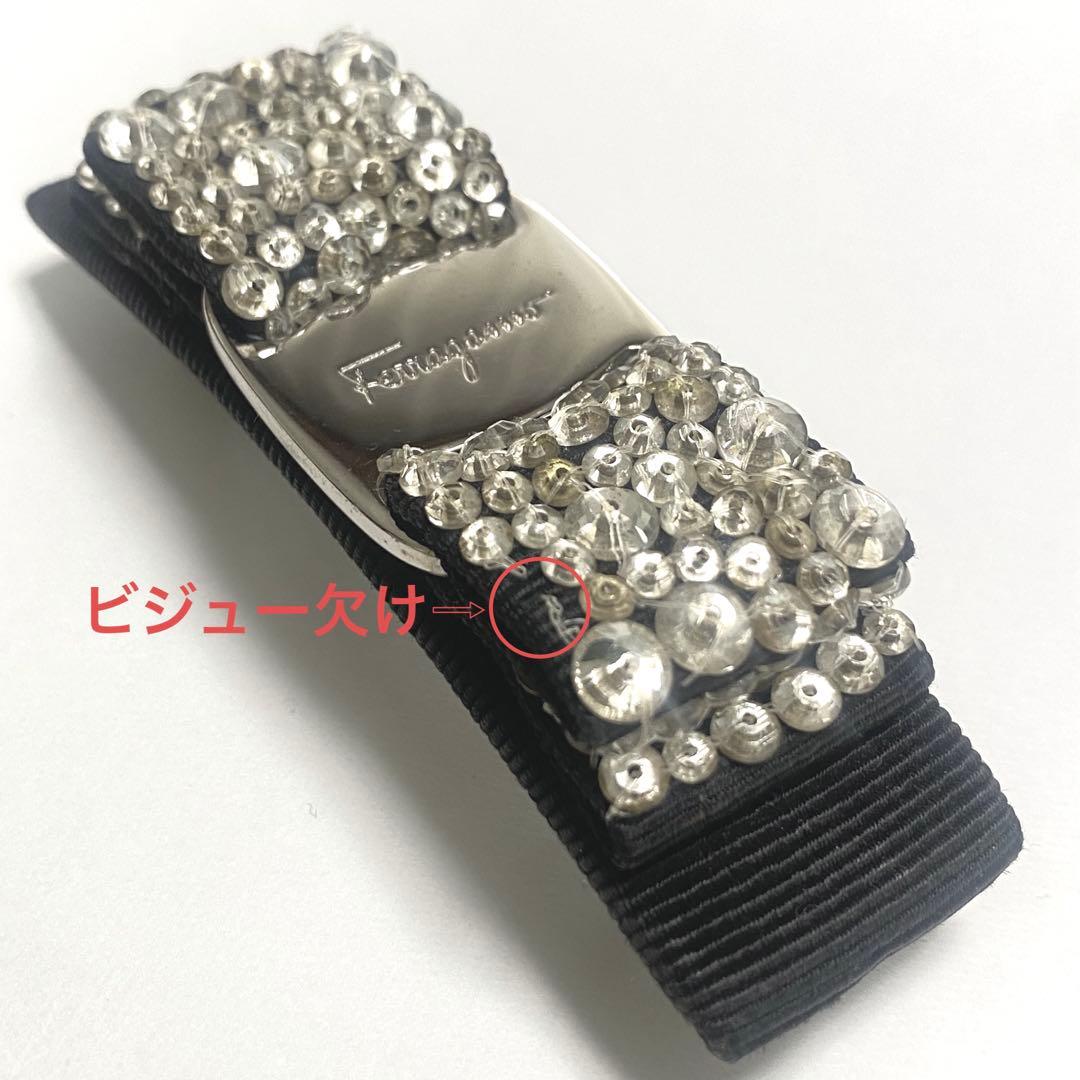 FERRAGAMO フェラガモ ヴァラ バレッタ ブラック