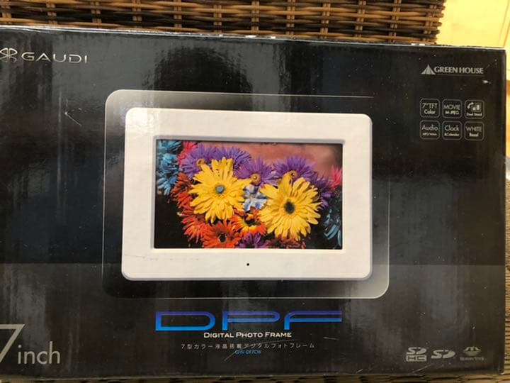 その他 GREEN HOUSE GHV-DF7CW