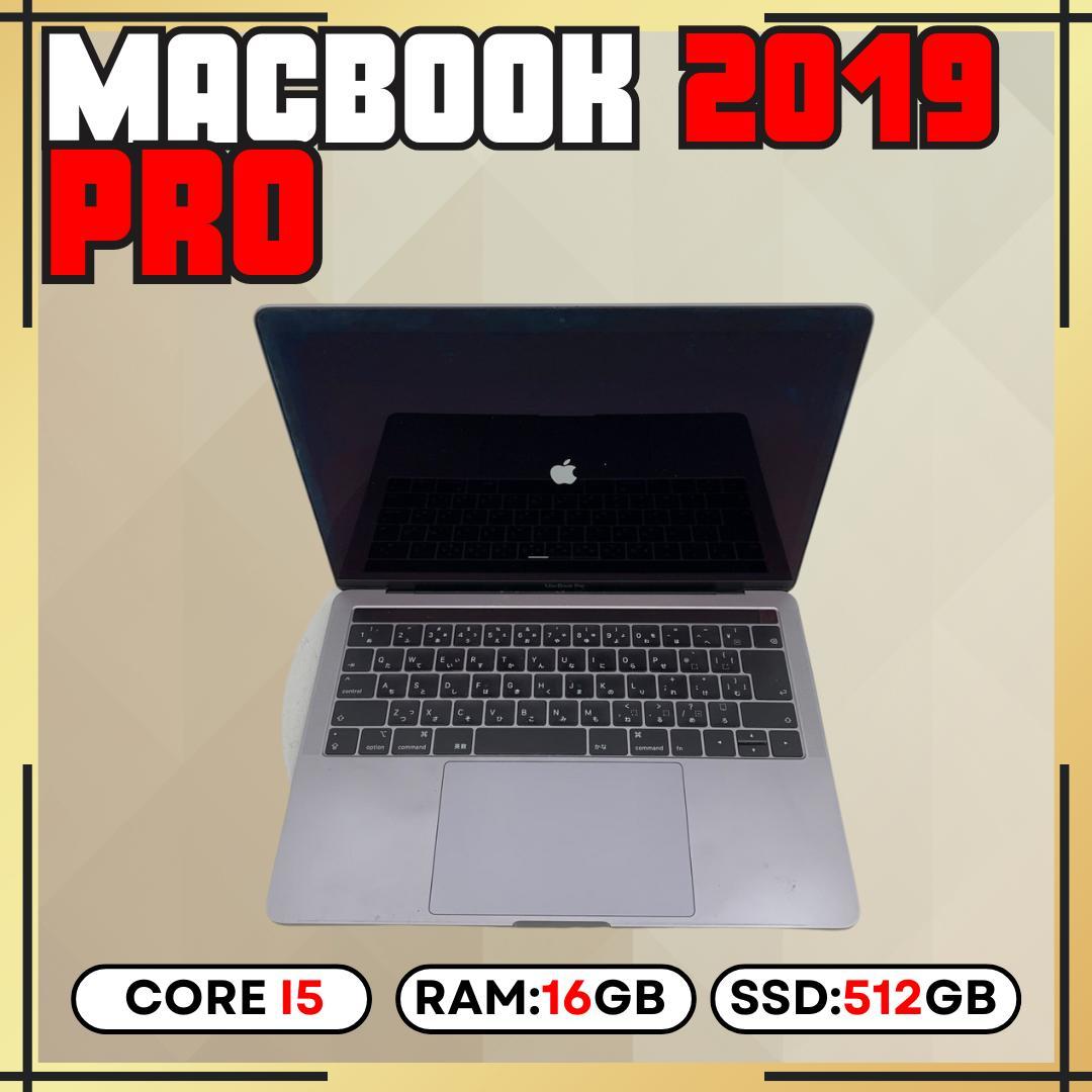 【上位カスタム】 MacBook Pro 2019 i5 16GB 512GB