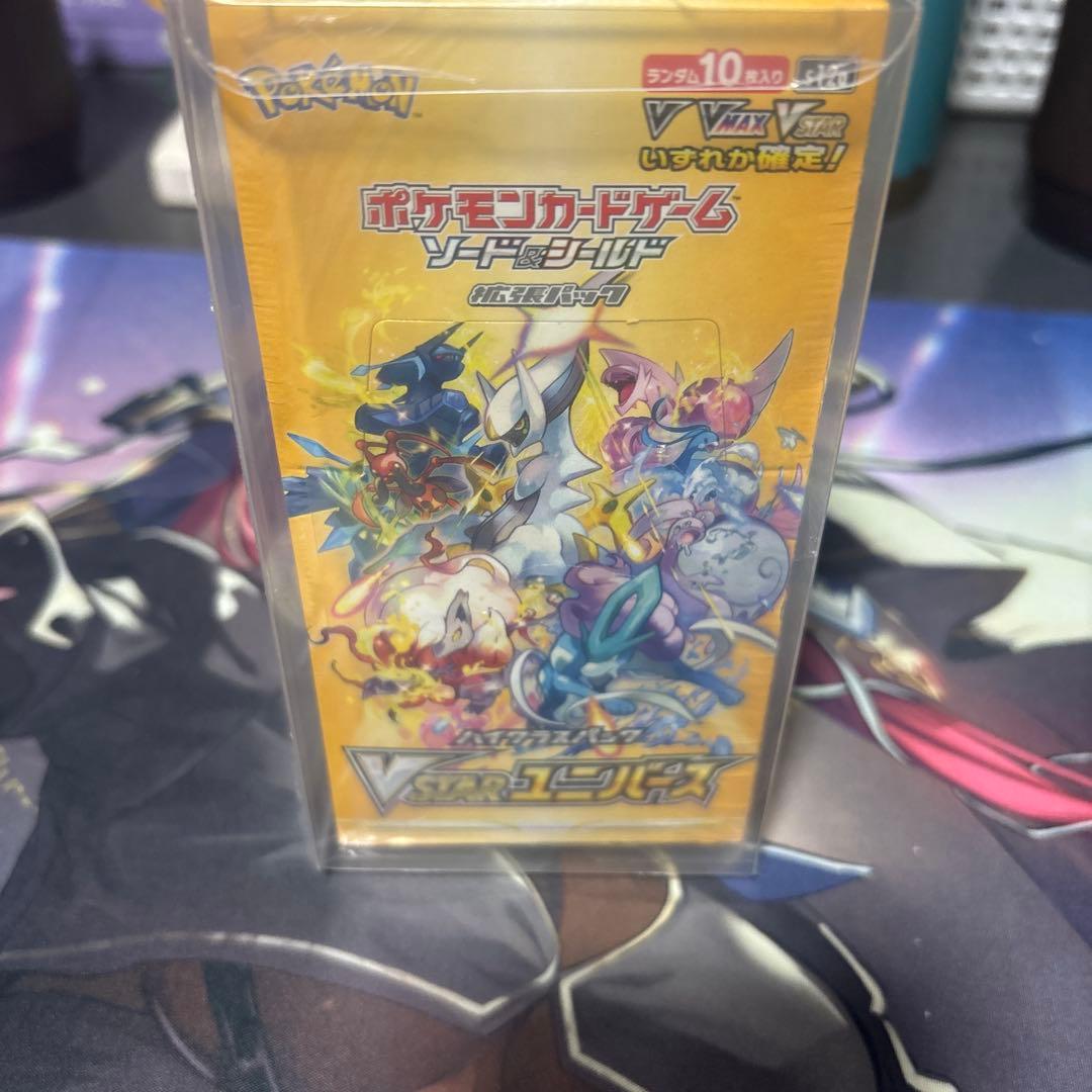 ポケモンカード Vstarユニバース 未開封 シュリンク付き BOX Vユニ