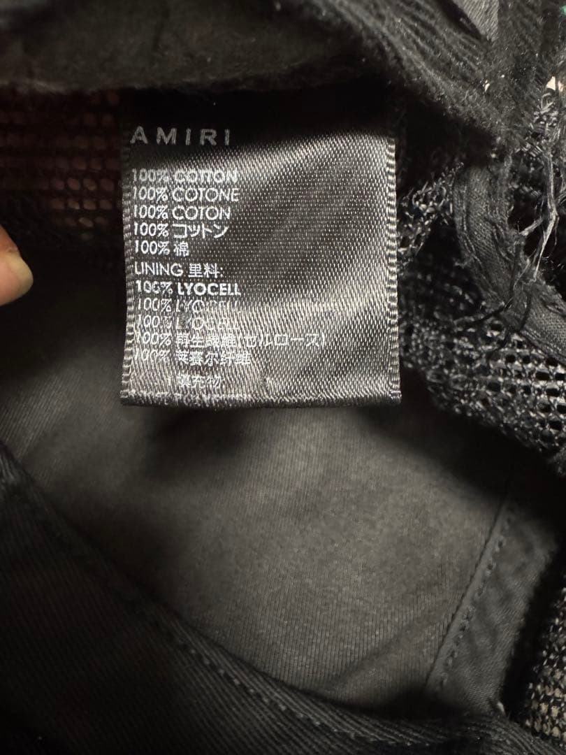 AMIRI ブラウン メッシュバックキャップ
