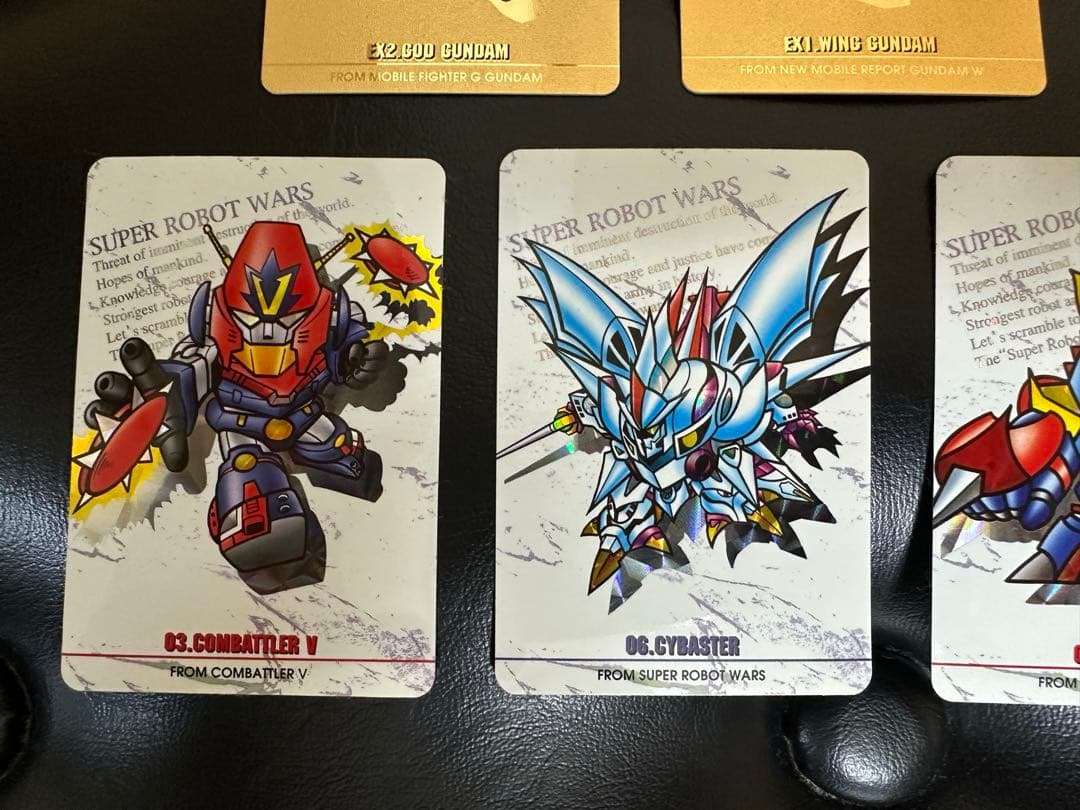 レトロ品 スーパーロボット大戦カードダスまとめ売り　ゴッドガンダム　サイバスター
