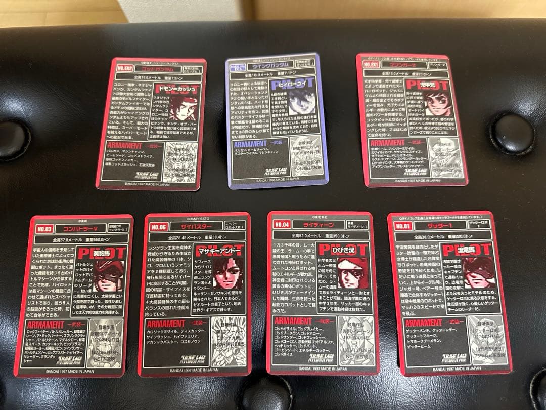 レトロ品 スーパーロボット大戦カードダスまとめ売り　ゴッドガンダム　サイバスター