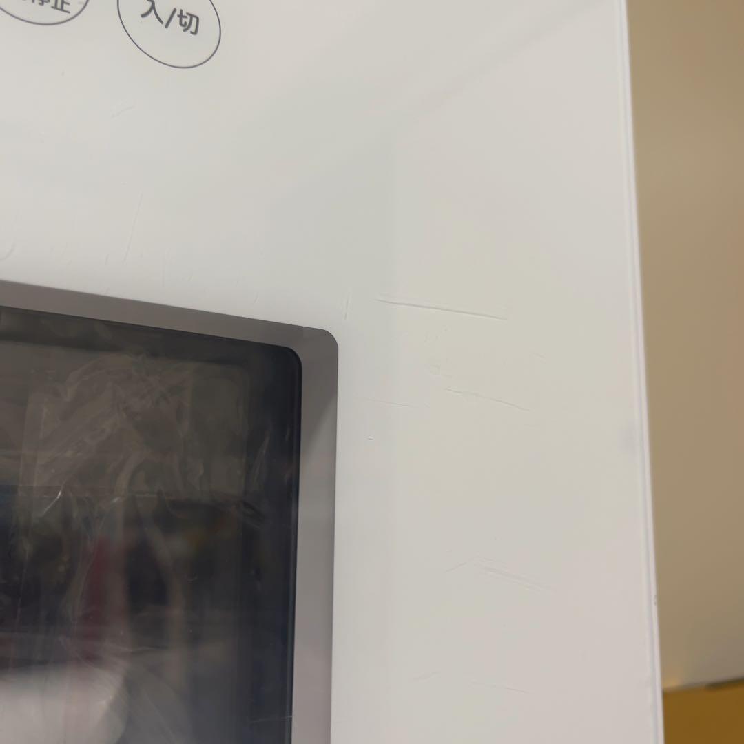 siroca シロカ SS-MA351 ＋ 食器洗浄機用洗浄剤付き