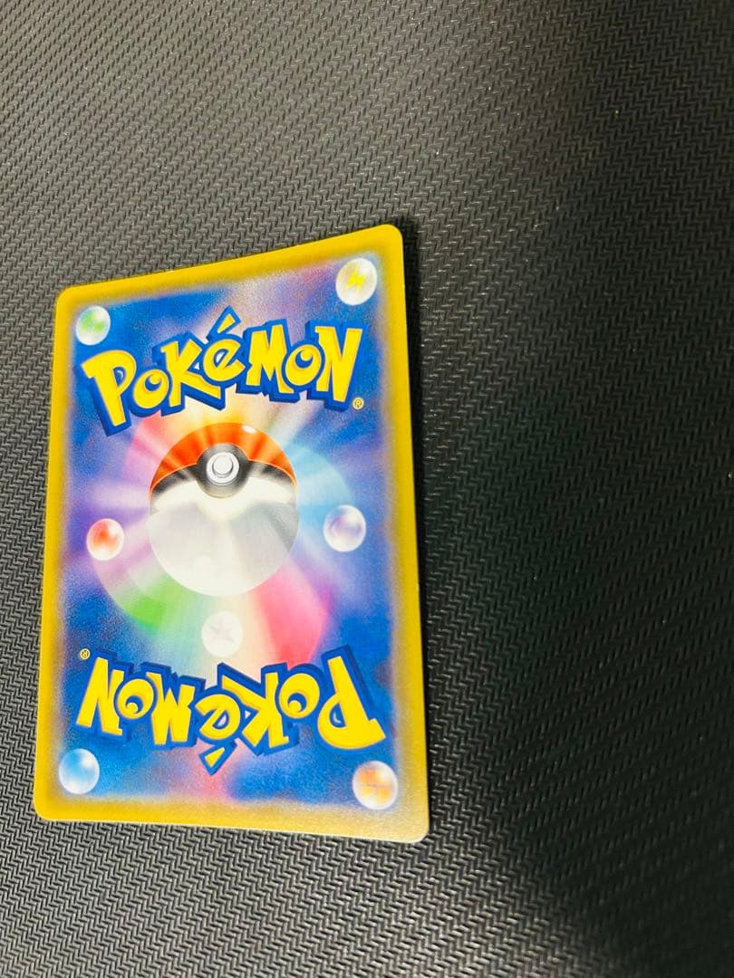 即購入ok!! ポケカ　ボスの指令　サカキ