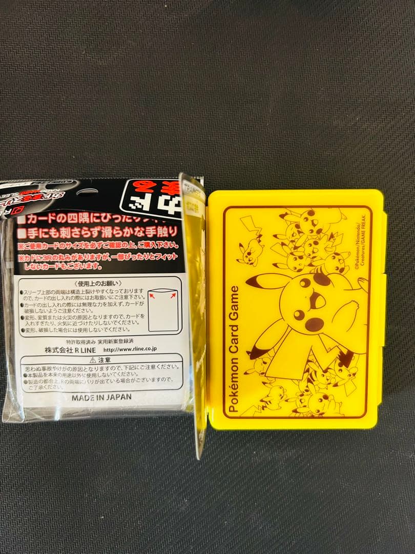 即購入ok!! ポケカ　ボスの指令　サカキ