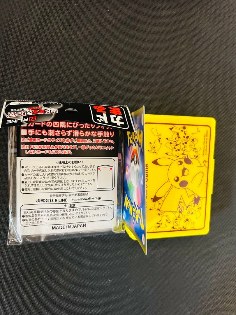 即購入ok!! ポケカ　ボスの指令　サカキ