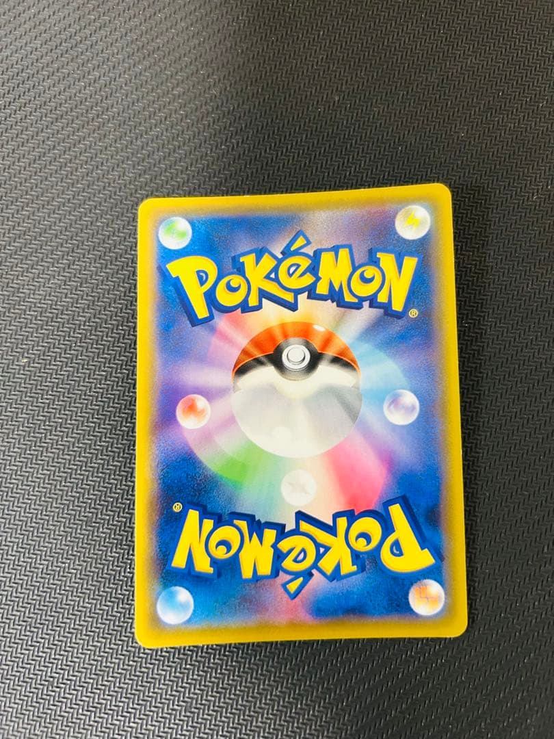 即購入ok!! ポケカ　ボスの指令　サカキ