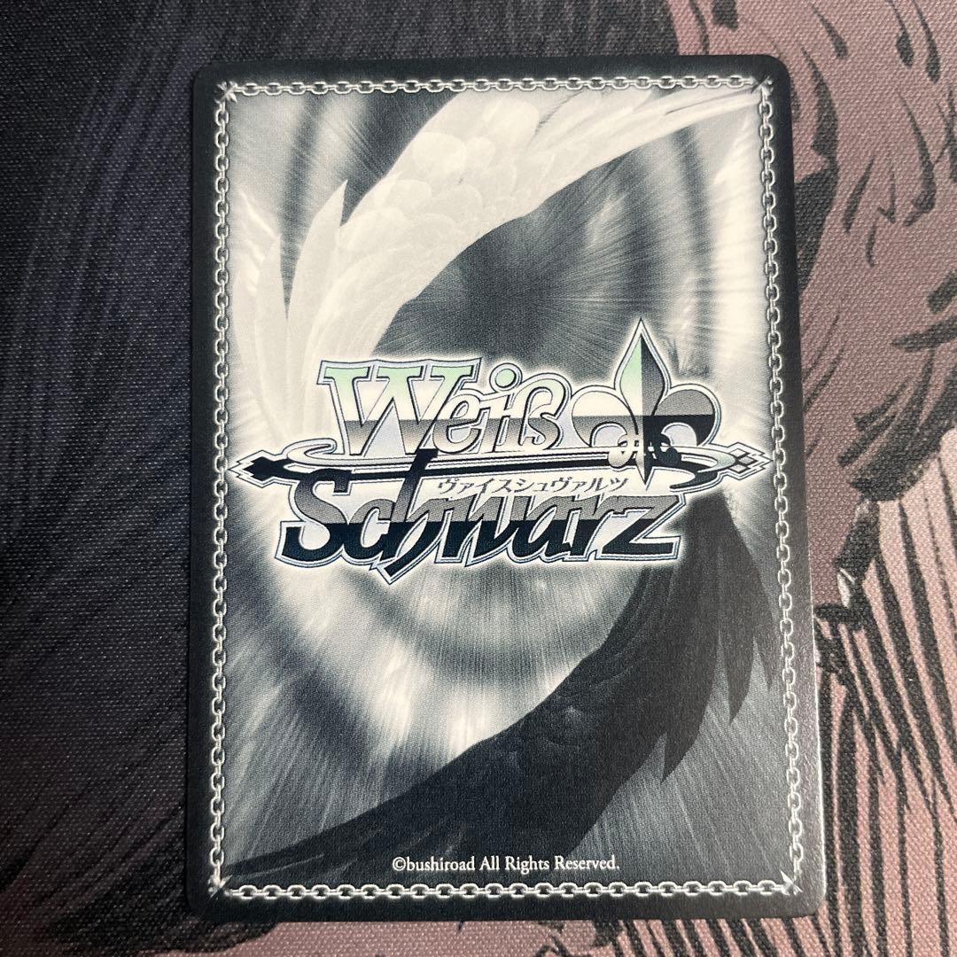 ヴァイスシュヴァルツ かのかり 気ままな現代っ子 みに SEC サイン