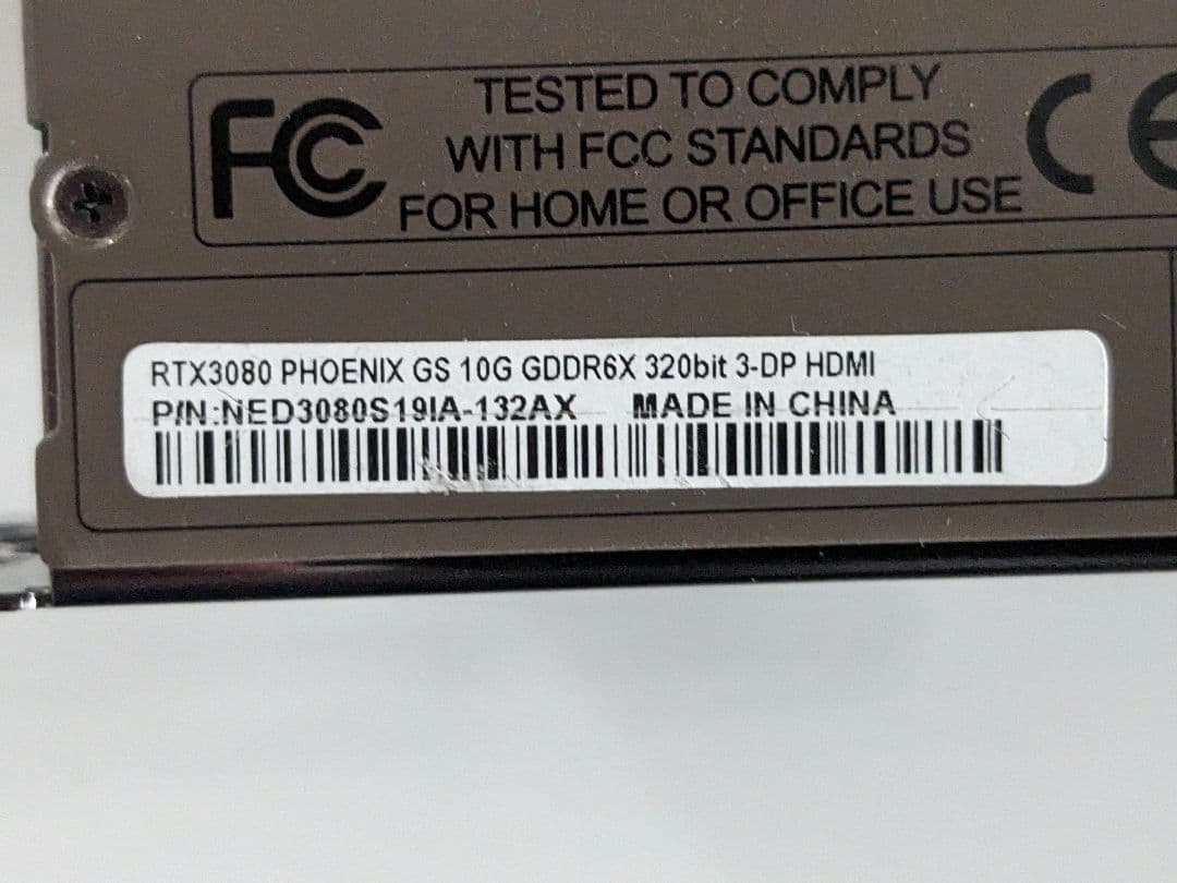グラフィックボード・グラボ・ビデオカード GAINWARD GeForce RTX 3080 PHOENIX 10G