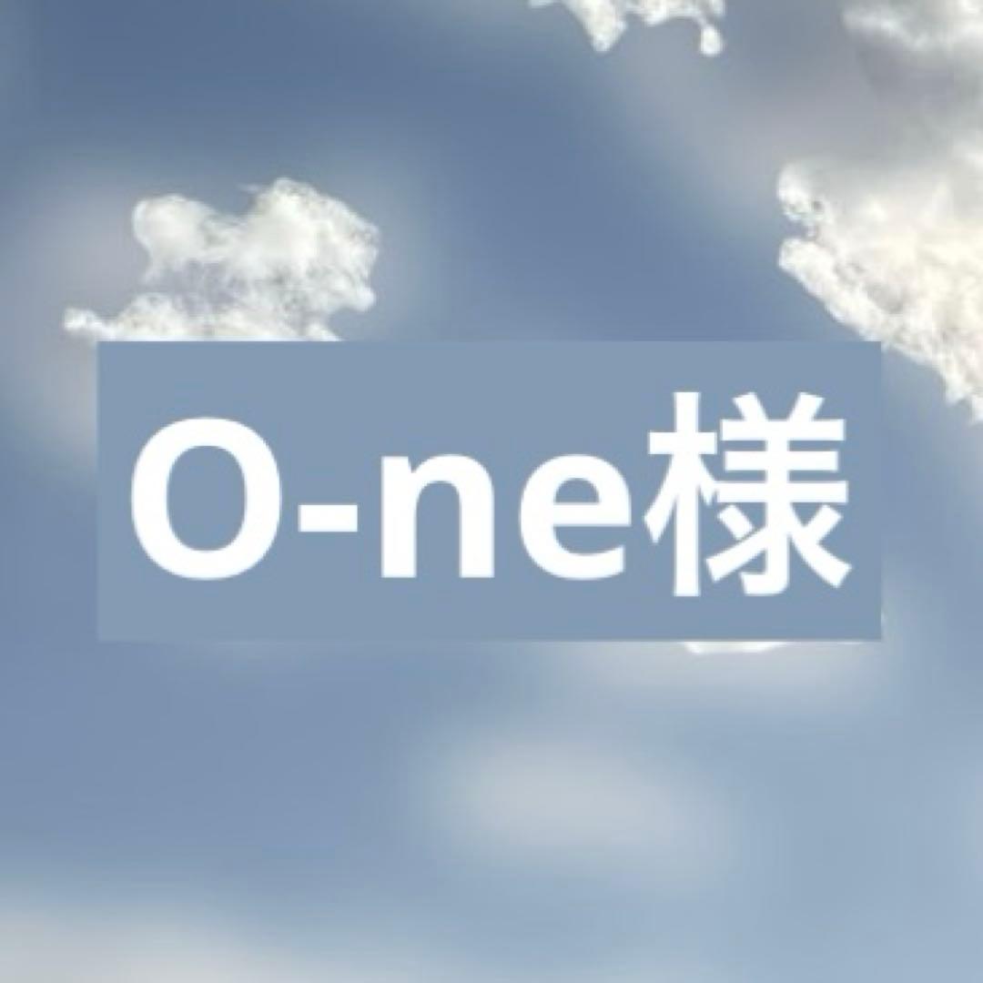 洗顔料 o-ne