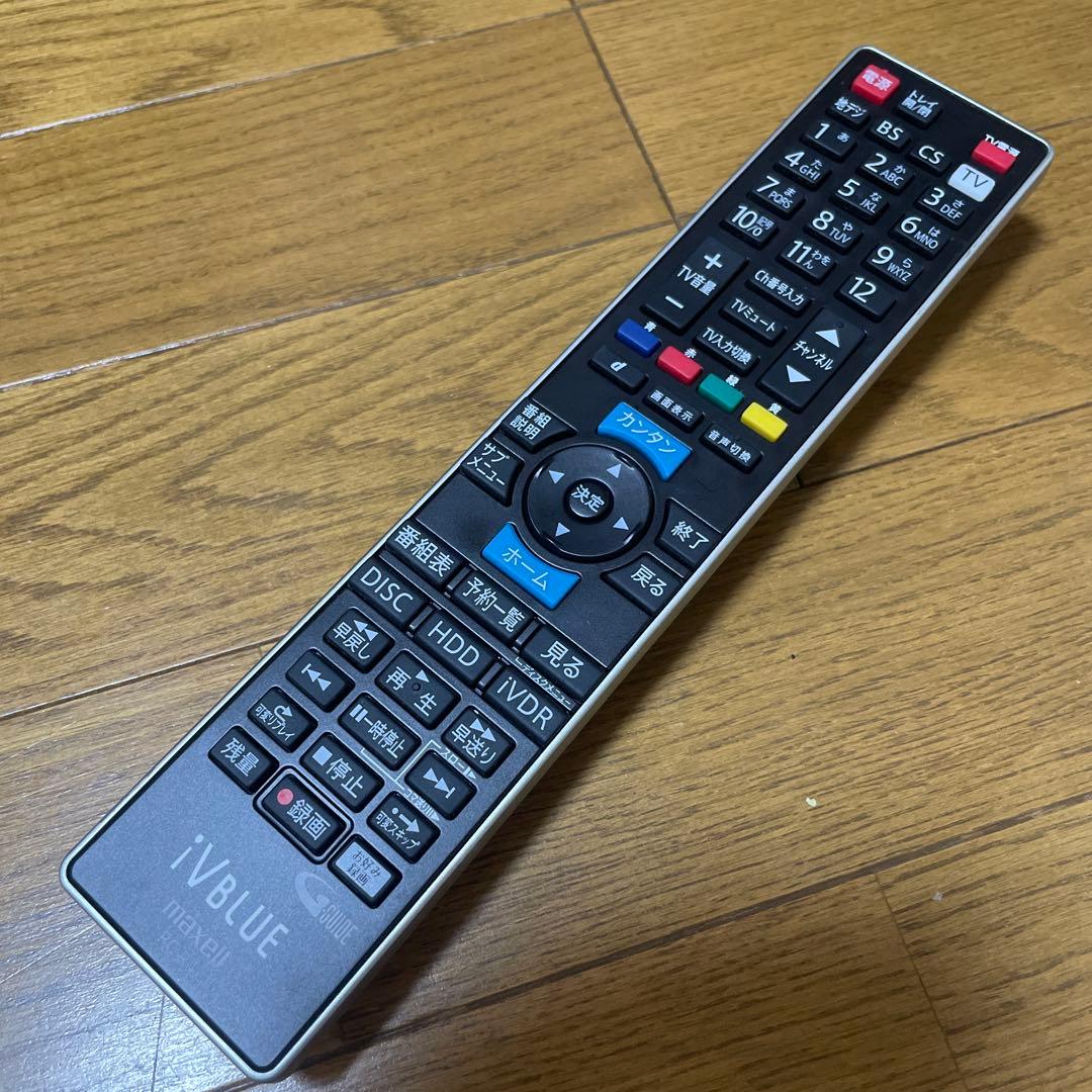 maxell iv&ブルーレイディスクレコーダーBIV-R 521C