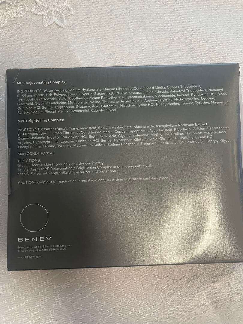 真子ページベネブ3本クリーム1本