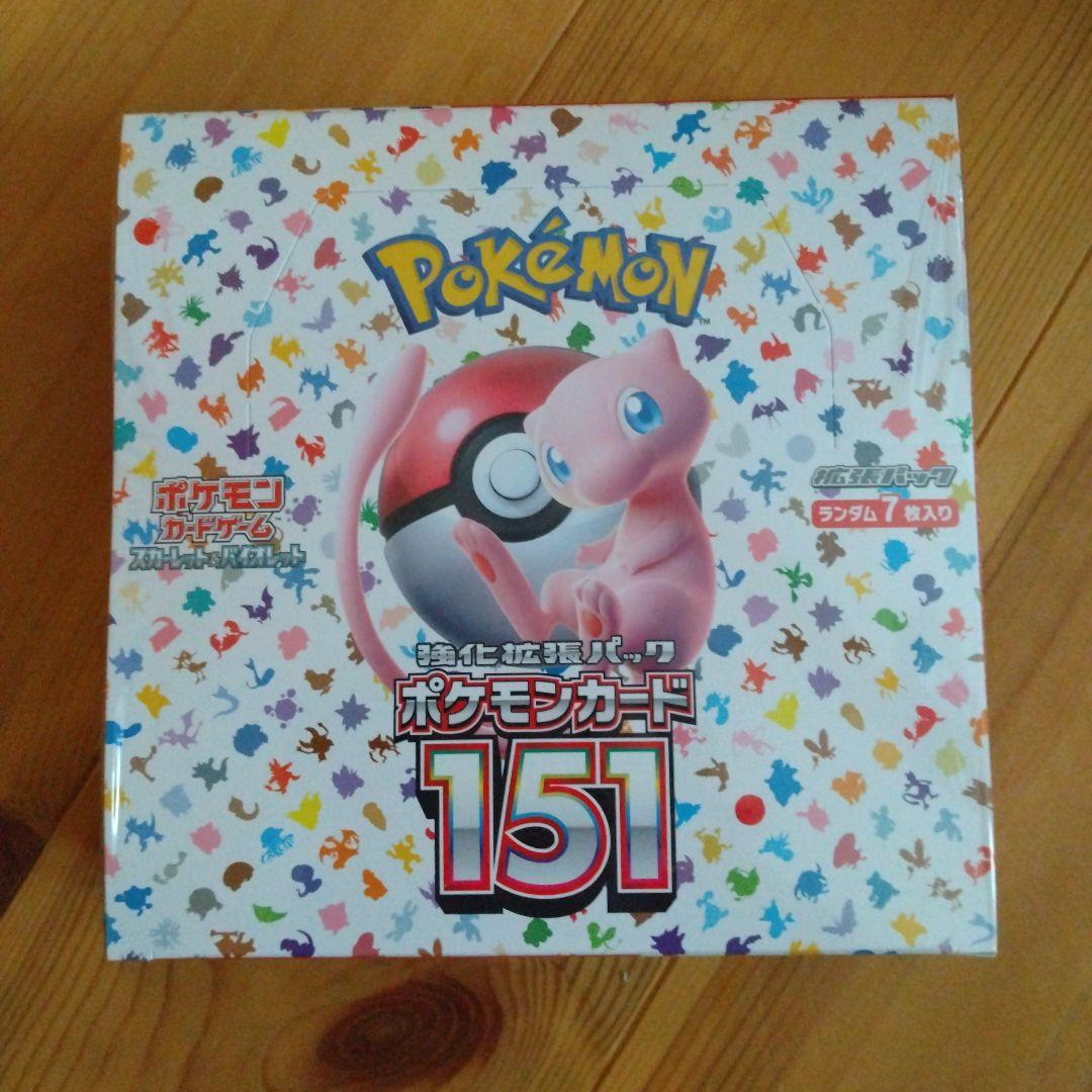 ポケモンカードゲーム ポケモンカード151 1BOX