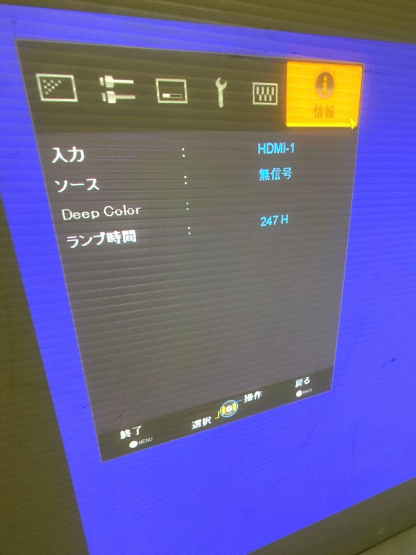 Victor JVC DLA-HD950 プロジェクター