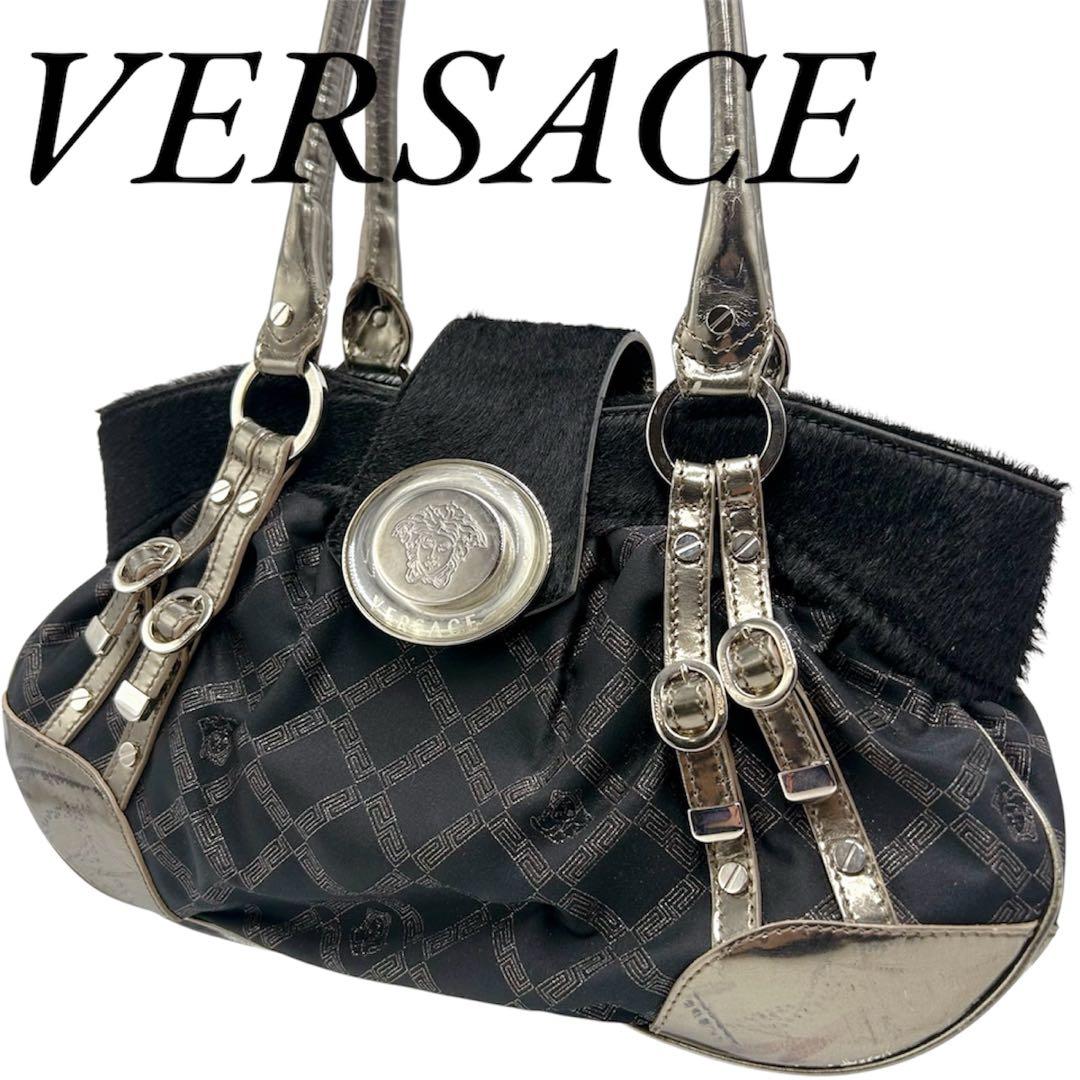 VERSACE ハンドバック グレカ模様 メデューサモチーフ 総柄 ファー