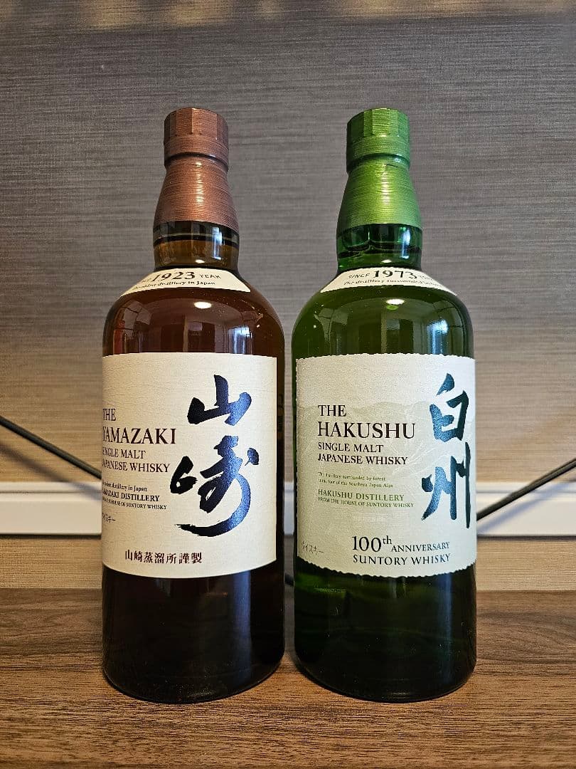 山崎・白州(100周年ラベル) シングルモルトウイスキー 700ml