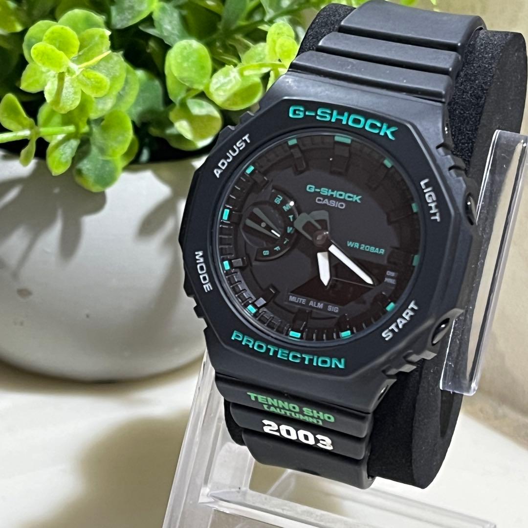【美品】CASIO G-SHOCK 天皇賞 2003 腕時計 アナログ メンズ