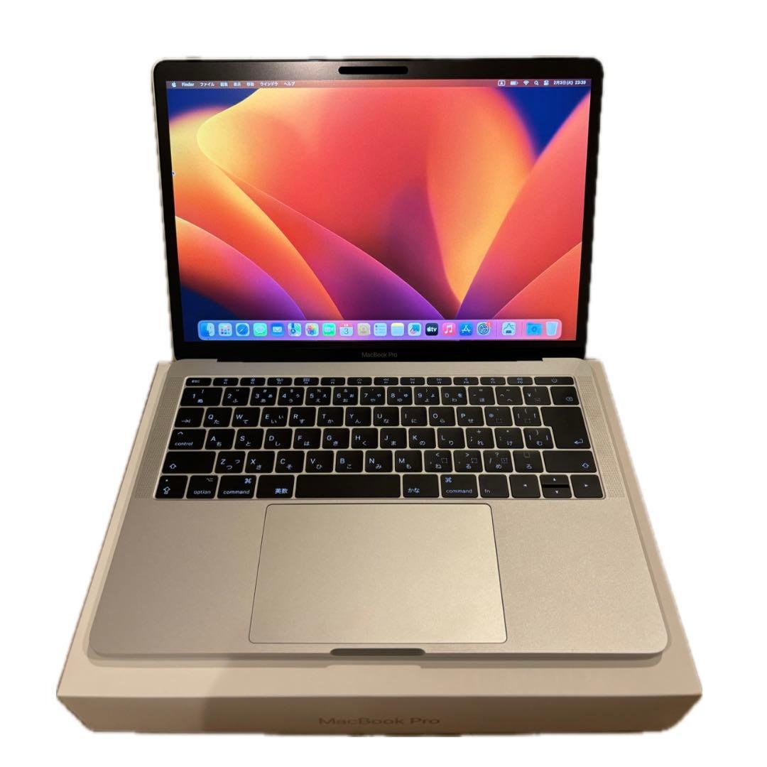 【美品】MacBook Pro 2017 13インチWindows10付