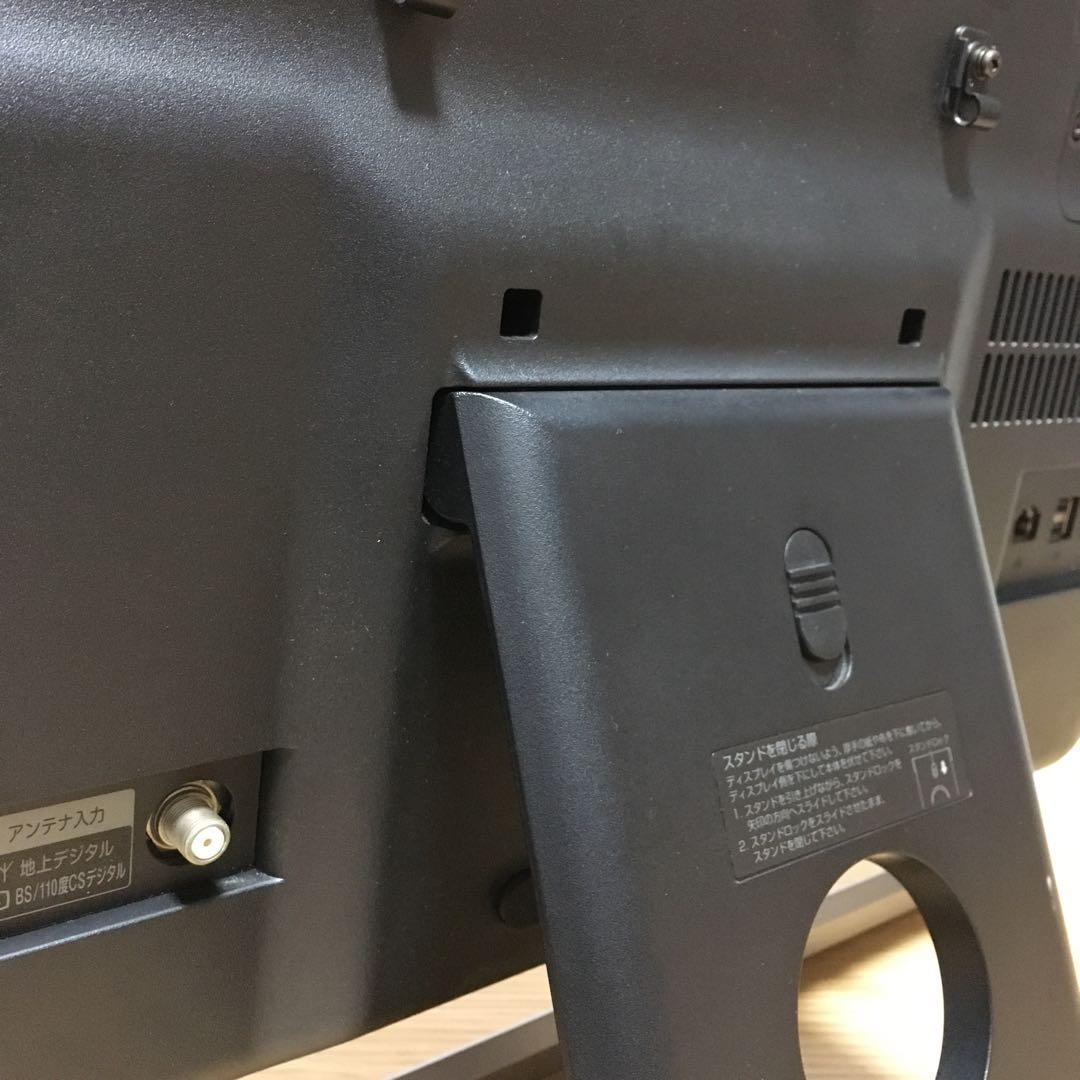 NEC VALUESTAR 地デジ Win11 一体型 デスクトップPC