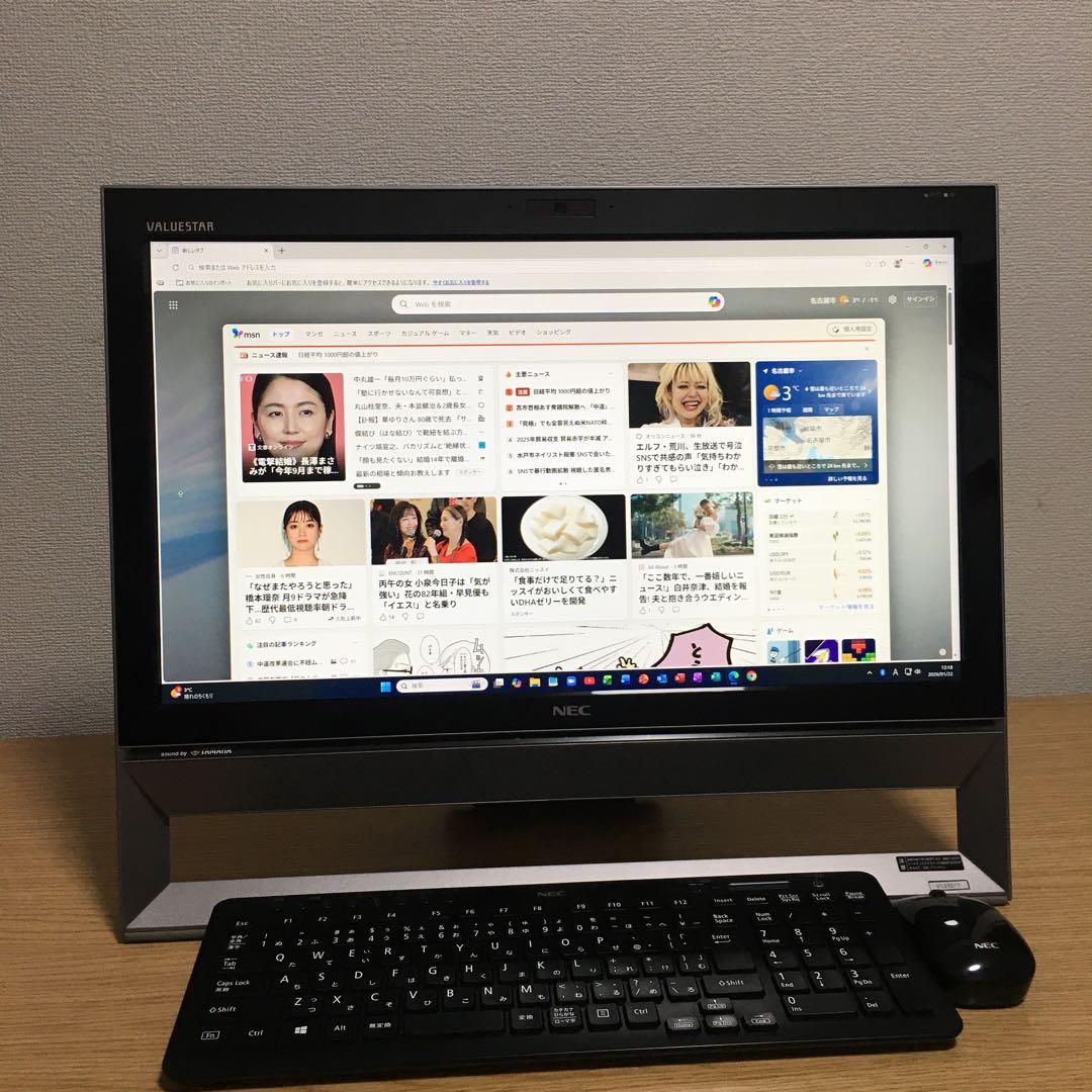 NEC VALUESTAR 地デジ Win11 一体型 デスクトップPC