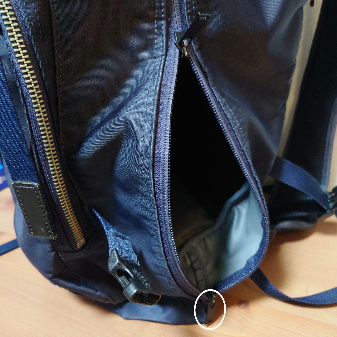 PORTER LIFT RUCKSACK ポーター バックパック 大容量