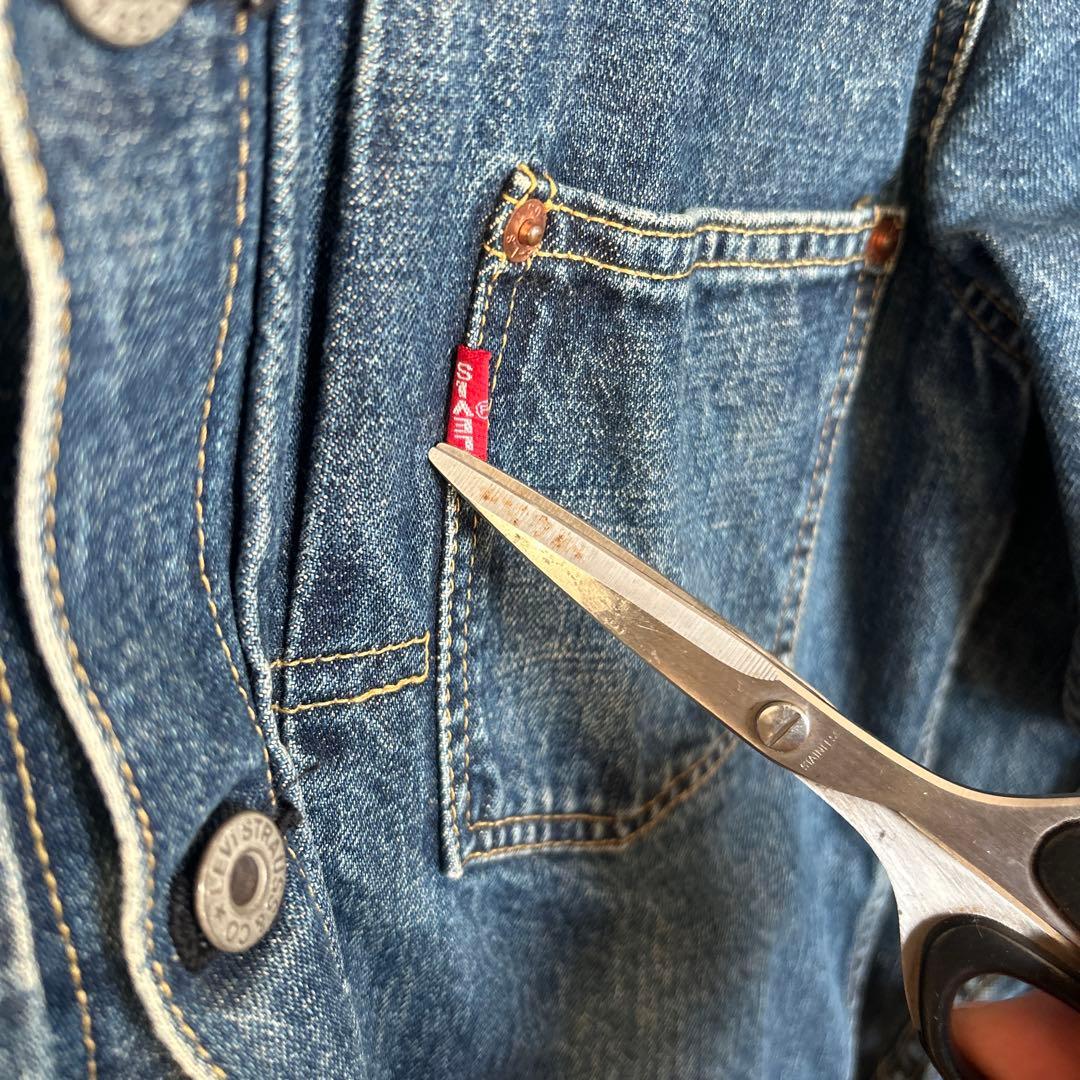 ジャケット・アウター Levi's 71506xx