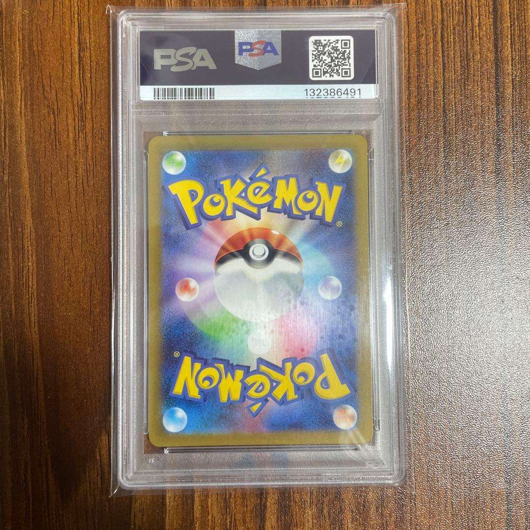 名探偵ピカチュウ