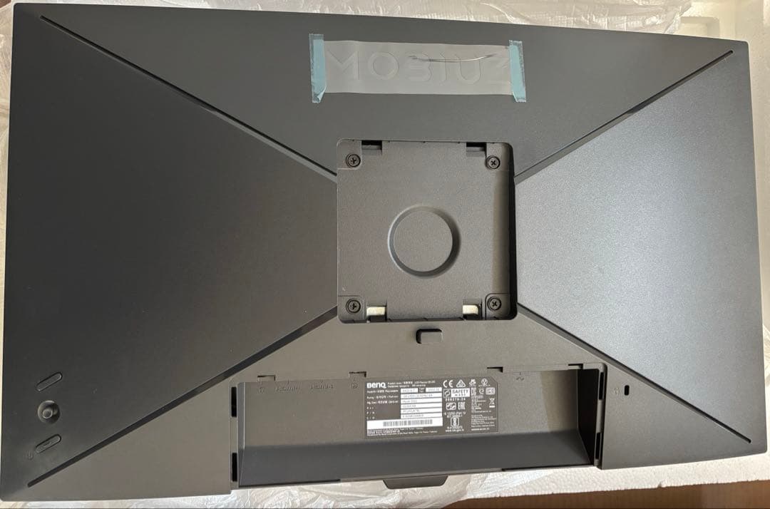 ディスプレイ・モニター本体 mobiuz ex2510s