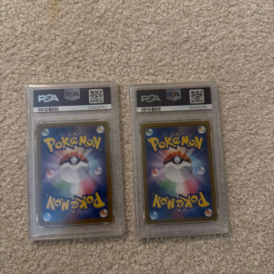 【*U様 ナンジャモプロモ　2連番　ポケモンカード