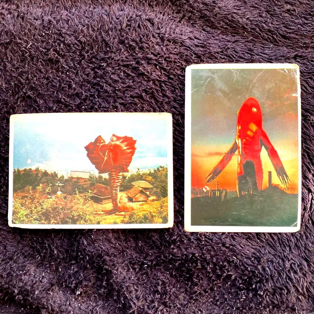 ウルトラセブン　ブロマイド　メトロン星人⭐︎ビラ星人　希少　筆文字