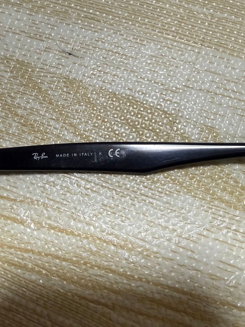 レイバン RB 4258-F ブラック グレーレンズ