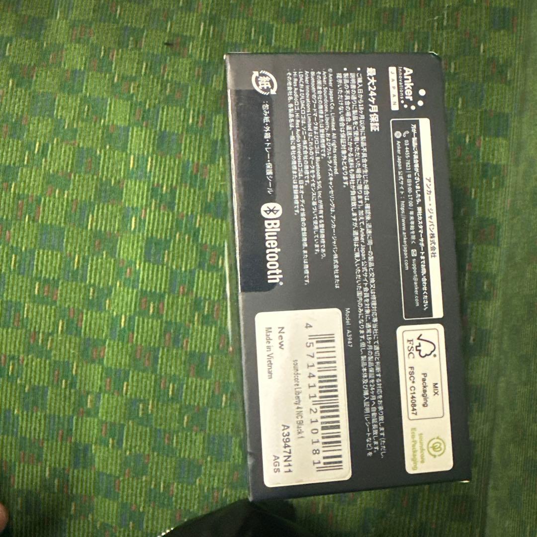 soundcore Liberty 4 NC ワイヤレスイヤホン 値下げ大歓迎‼️