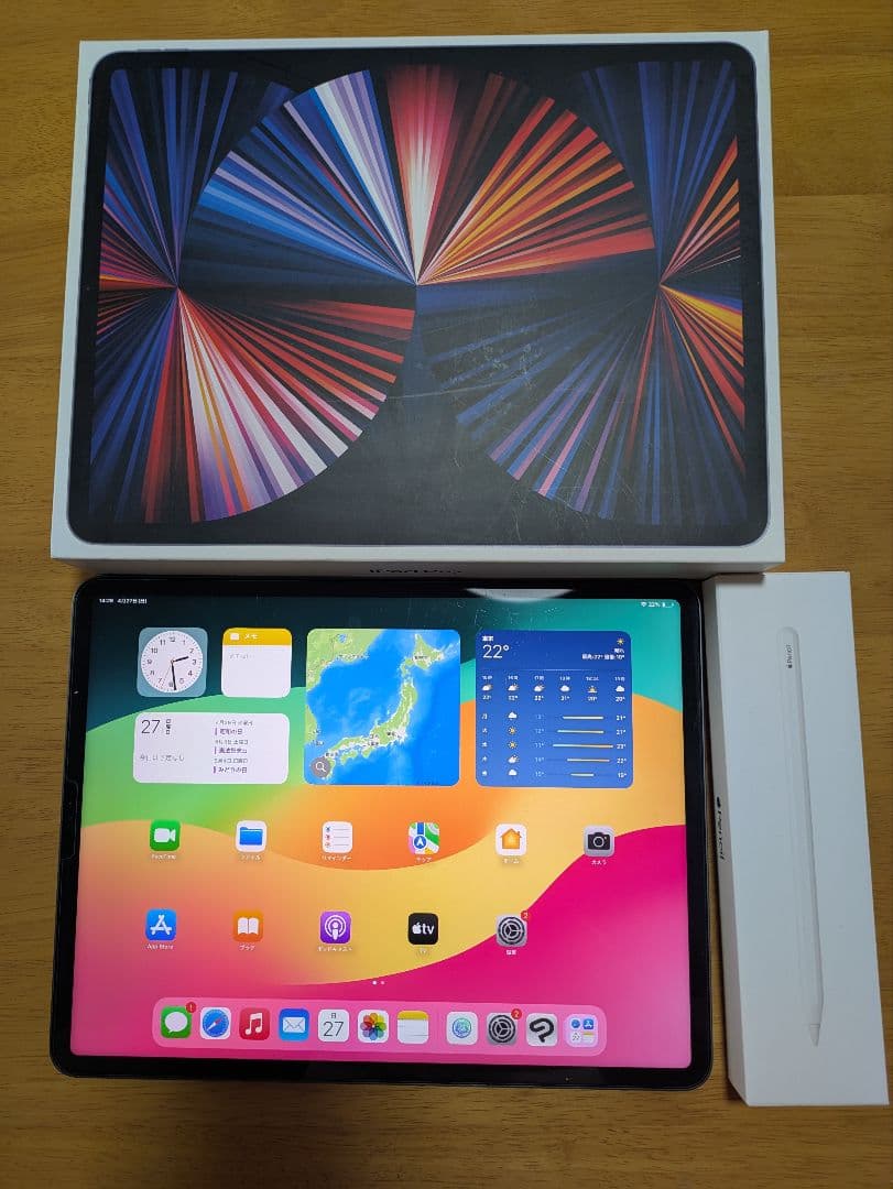 Apple iPad Pro 12.9インチ(第5世代) 256GB