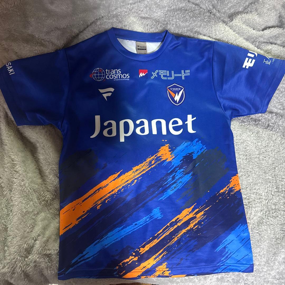 vファーレン長崎　2025コンフィットTシャツ　Mサイズ⭐︎ 33 笠柳翼選手