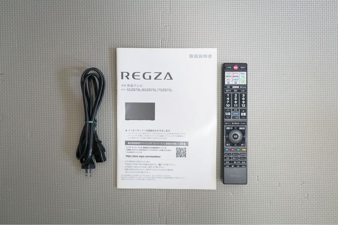 1都4県送料無料 TOSHIBA TVS REGZA 55Z870L ミニLED
