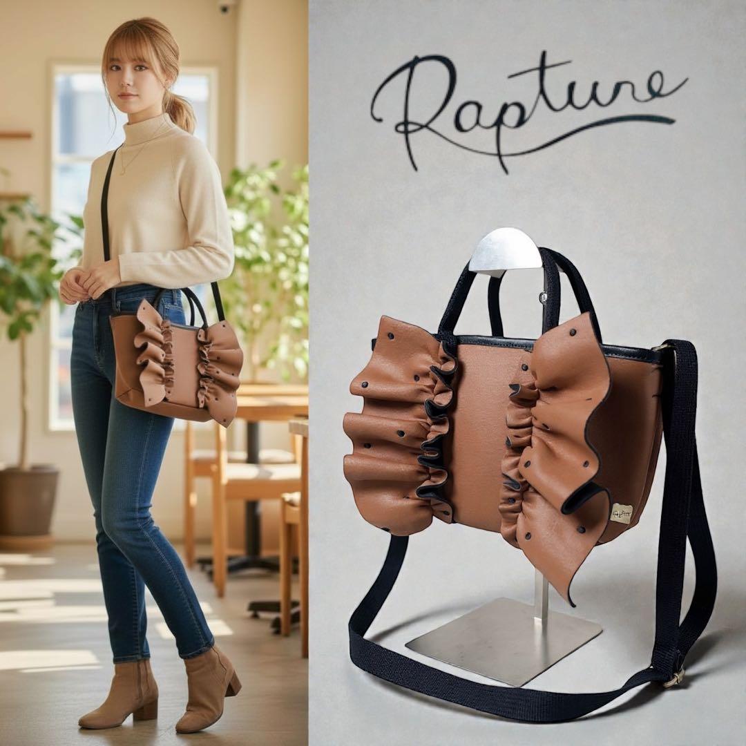 未使用級★ラプチャー ネイプルズラッフルミニ 2way クロスボディ ドット