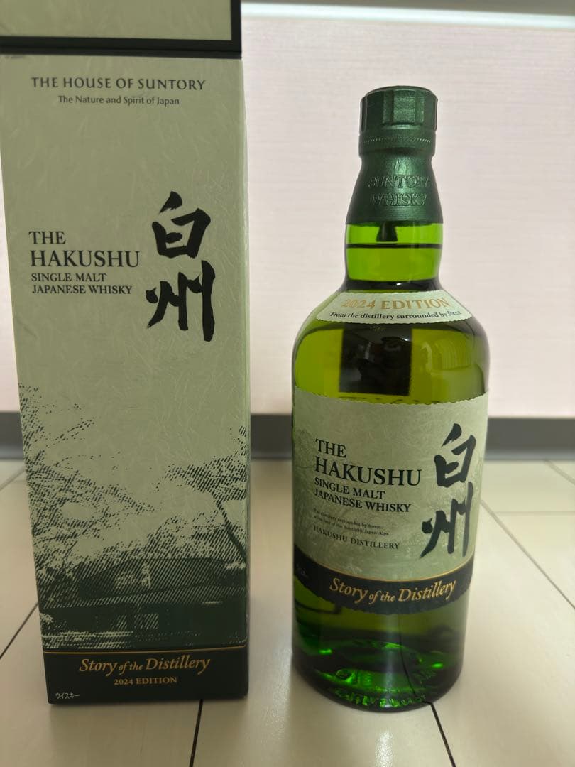 サントリー 白州ＳｔｏｒｙＤｉｓｔｉｌｌｅｒｙ2024