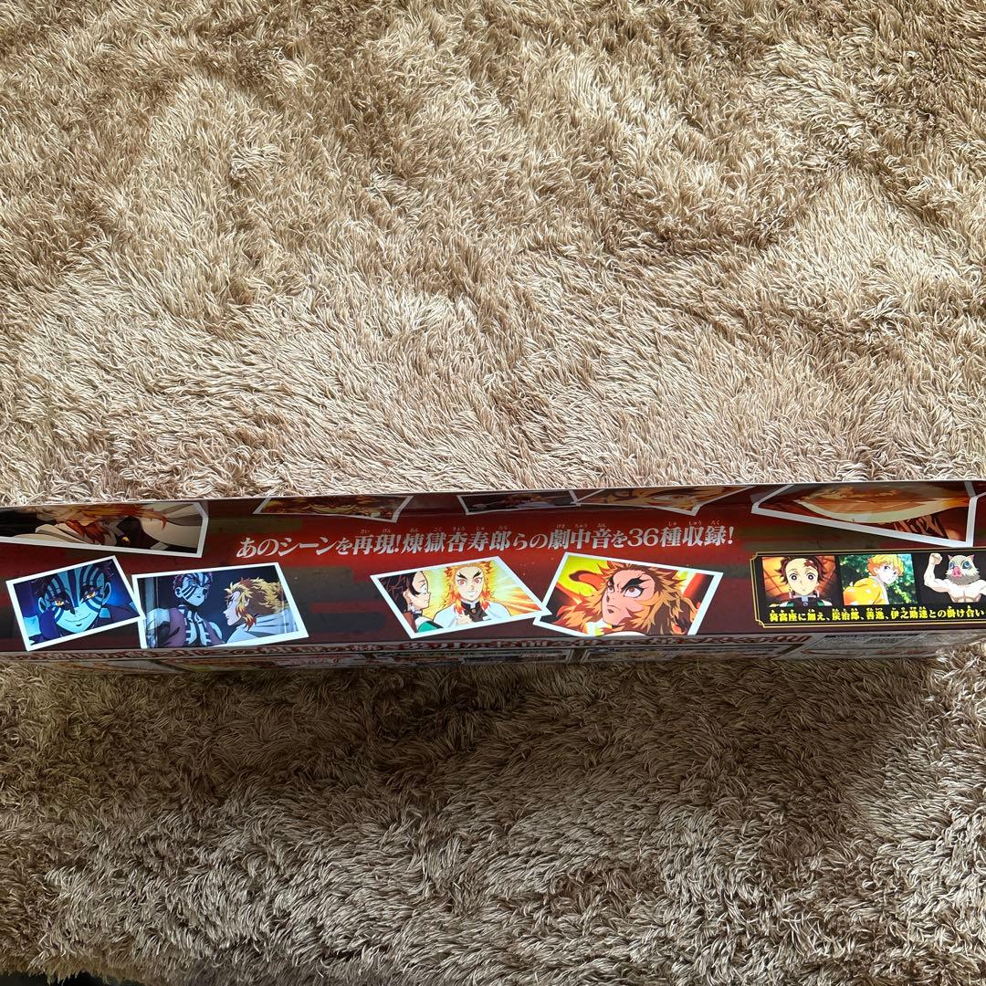 【新品・未開封】鬼滅の刃 DX日輪刀 炎デザイン 音声＆発光ギミック バンダイ