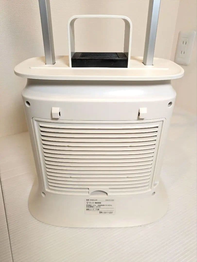 シワを伸ばす乾燥機 アイロンいら～ず2 TKNICLOS