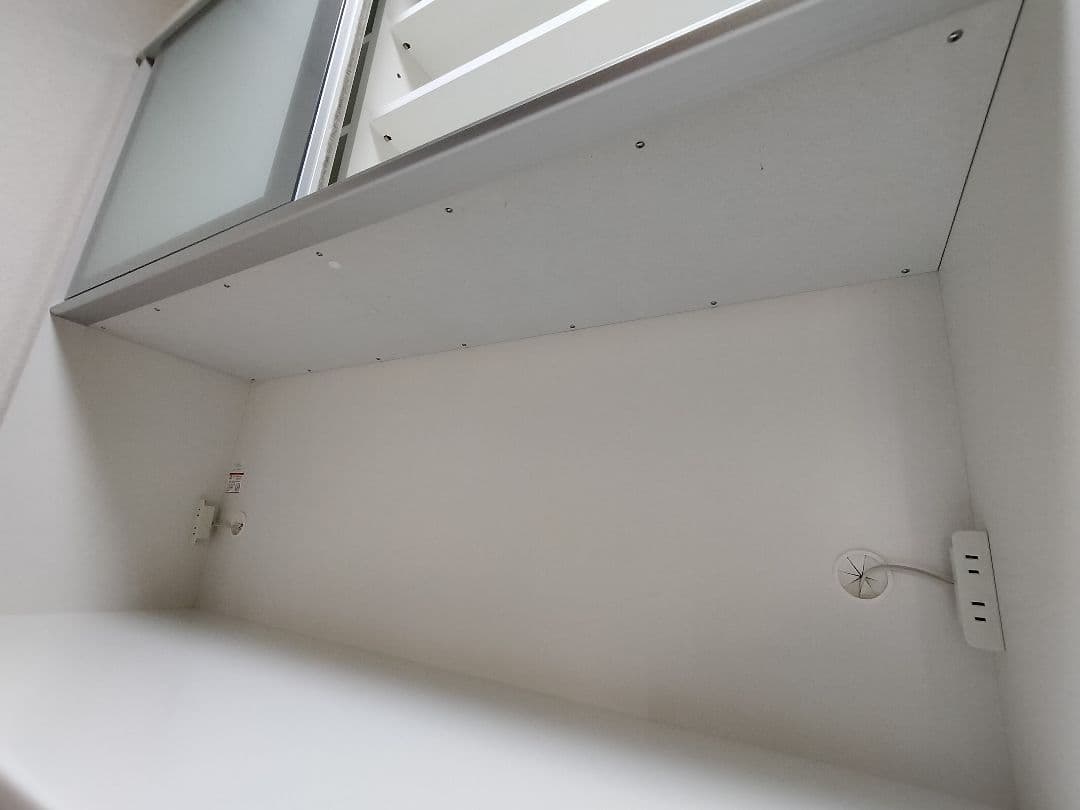 松田家具　キッチンボード　スモーク　　1400サイズ　食器棚　日本製　美品