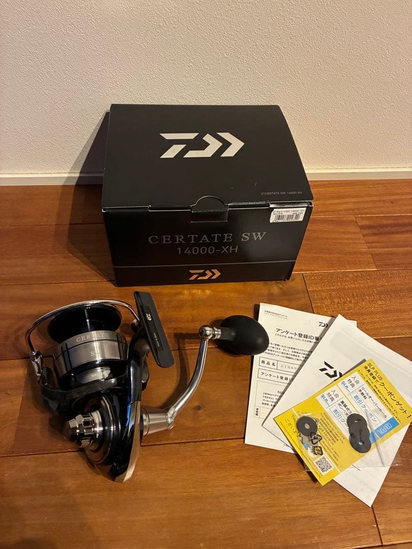 ずみ！21セルテートsw14000-XH